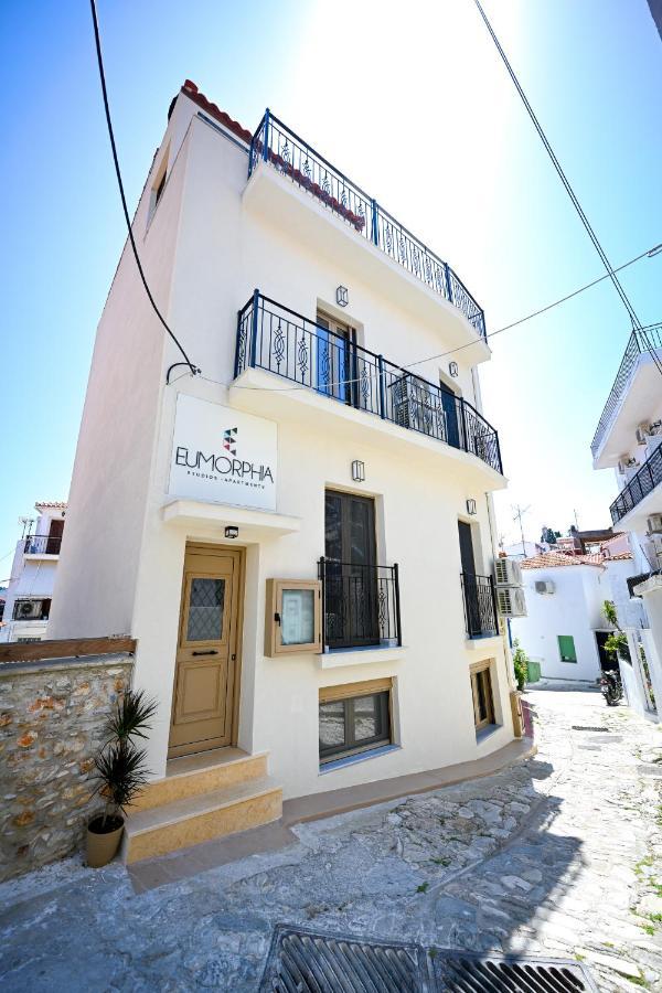 Eumorphia Studios & Apartments İskados Dış mekan fotoğraf